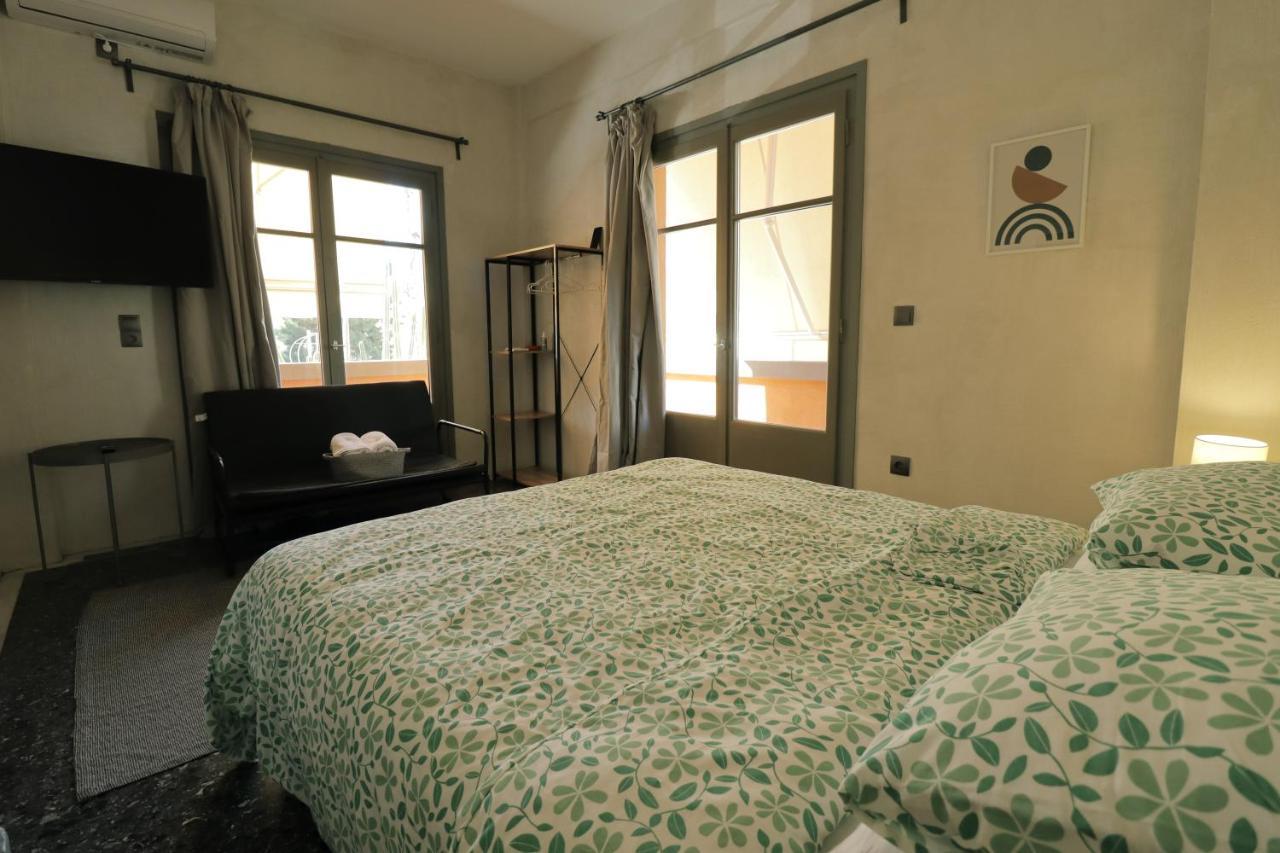 Staying In * Athen