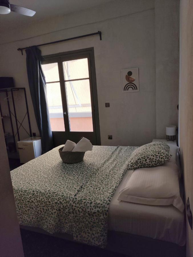 Apartment Staying In *