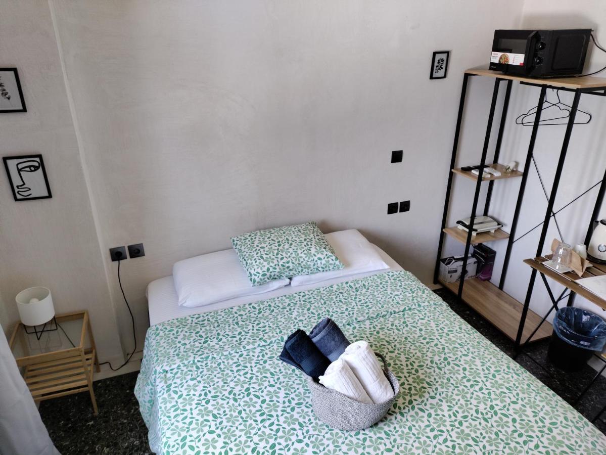 Staying In * Athen